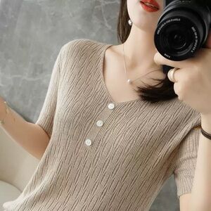 Elegant Beige Knit Blouse